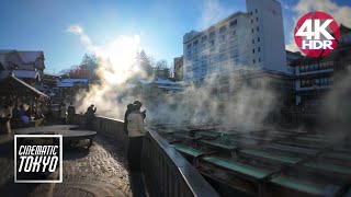 Kusatsu Hot Spring Yubatake walking tour 4K HDR Japan [upl. by Mercorr]