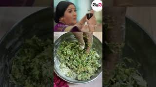 Baa ko भिखारी kisne kaha  Anupama ne Methi ke Theple banaye  baa atodayshort indianfood 100m [upl. by Arukas]