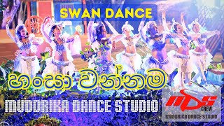 Hansa Wannama  MuddrikaDanceStudio  Fusion Dance  Sri Lanka [upl. by Haman]