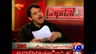 Best of Faisal Raza Abidi [upl. by Anderea]