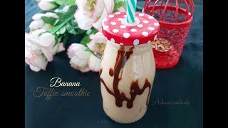 Banana toffee smoothie [upl. by Onaivlis]