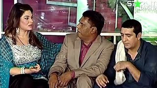 Iftikhar Thakur and Khushboo With Zafri Khan and Amanat Chan Pakistani Stage Drama Comedy Clip [upl. by Pettifer220]