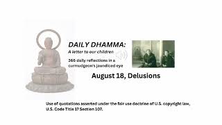 August 18 quotDelusionsquot Daily Dhamma A letter to our children [upl. by Cavuoto]