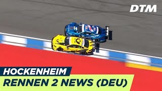 quotBestes Rennen aller Zeitenquot  Rennen 2 Hockenheim  News  DTM Hockenheim 2018 [upl. by Dj]