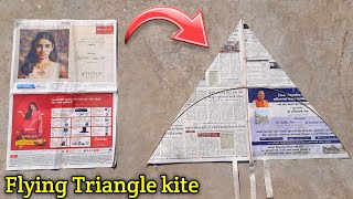 Triangular kite making and flying  how to make newspaper kite  patang kese banate hai [upl. by Notsob]