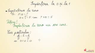 Împărțirea la 0 și la 1  Matematică pentru clasa a IIIa [upl. by Iht]