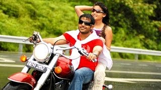 Ullasamga Utsahamga Movie  Chakori Video Song  Yasho Sagar  Sneha Ullal [upl. by Dorette895]