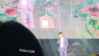 Jung haein fan meeting no2 정해인 팬미팅 첫사랑 [upl. by Velvet]