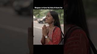 Bhagwan Jo Karte Hai Acha Hi Karte Hai viral trending motivation viralvideo shorts status [upl. by Makell]