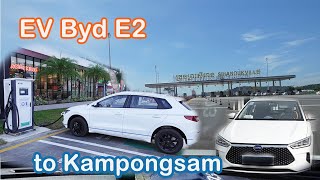 Drive BYD E2 electric car to Kampongsam  EV car Trip [upl. by Nekal]