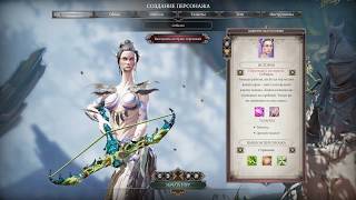 Советы 9 Divinity Original Sin 2 гайд по оптимальному составу партии [upl. by Irovi]