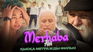 KAK BUDTO «Merhaba Abi» қысқа метражды фильм [upl. by Yssirc180]