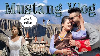 Mustang Vlog  Smarika Samarika  I am missing your mero bahini 🥰🥰🥰 [upl. by Eldoria770]