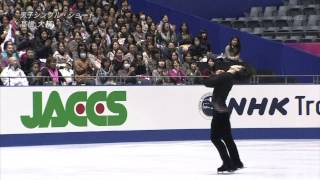 2013 NT Daisuke Takahashi SP [upl. by Earehs]