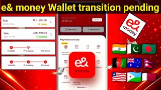 Eamp money App transition pending How to solve money pending problem in Eamp money wallet [upl. by Hillery527]