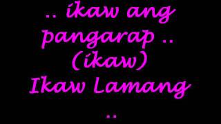 ikaw lamang janno amp jaya with lyrics [upl. by Arty618]