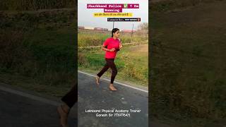 Jharkhand police physical 10km running tips video shorts viral [upl. by Idoux]