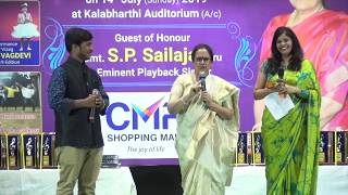 Maate mantramu song Performance in symphony musicals12th anniversary by sp Sailaja Sai deva Harsha [upl. by Illa]