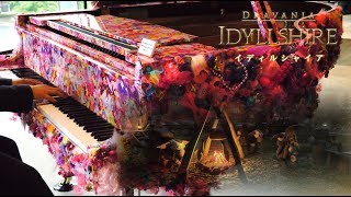 新丸ビルでFF14 イディルシャイア夜 BGM Idyllshire Night Theme 弾いてみた【ピアノ】 piano cover [upl. by Qahsi651]