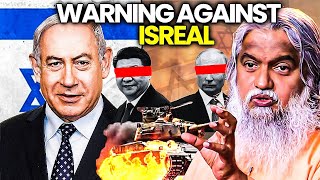 😱 Warning What Is Coming Against Isreal  First Information Prophecy  Sadhu Sundar Selvaraj [upl. by Tova]