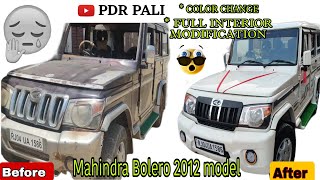 Mahindra Bolero Full Body Denting And Painting🤩 automobile car restoration rust pdr top denting [upl. by Sammons]