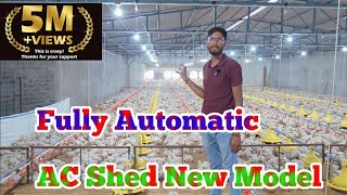 Fully Automatic AC poultry farm कैसे होता हैं size 40210 का 12 हज़ार बर्ड की कैपेसिटी ac shed [upl. by Cicely]