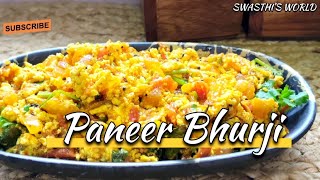 Easy Paneer Bhurji Recipe  Restaurant style Paneer Bhurji  Paneer burji recipe [upl. by Hawley803]