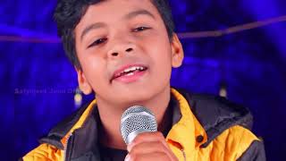 Bulleya  Ae Dil Hai Mushkil Cover By Satyajeet [upl. by Lorelle811]