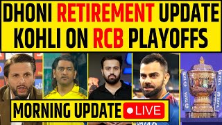 🔴MORNING UPDATE KOHLI IN PAK पर बोले AFRIDI DHONI RETIREMENT PATHAN RCB से हैरन [upl. by Ahsiemac]