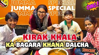 Jumma Special Kirak Khala ka Bagara Khana Dalcha  Hyderabadi Kirak Khala Recipie  Priyareddy [upl. by Eerb]