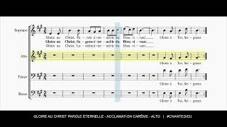 Gloire au Christ Parole éternelle  Acclamation Carême  Alto [upl. by Caniff]