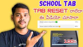 jagananna tab reset problem how to enable factory reset in jagananna tab [upl. by Toombs627]