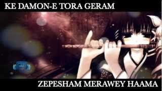 Ahmad Ozair  Zepesham Merawey Lyrics Hd 2012  NEW AFGHAN LOVE SONGS 2012 [upl. by Merna]