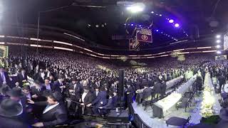 Siyum at Adirei HaTorah II VR 3D [upl. by Jessica]