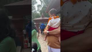 Dakshinkali Tample 🙏🌺 familyvlog lalitpur nepal tample nature hindutemple [upl. by Fisken]