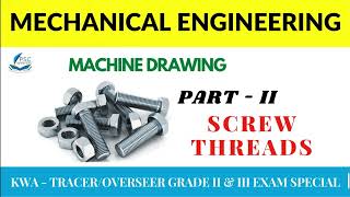 Part 2  Machine Drawing  Mechanical Engineering  Kerala Water Authority Tracer [upl. by Peadar]