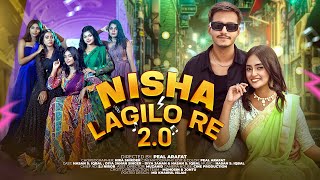 Nisha Lagilo Re 20  Diya Jahan amp Hasan S Iqbal  Official Music Video 2024 [upl. by Eisteb]