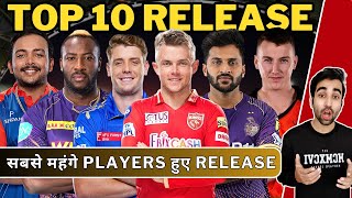 TOP 10 MOST EXPENSIVE PLAYERS💸RELEASE LIST  IPL 2024 Trade Window Updates  Shardul Green Curran [upl. by Nob950]