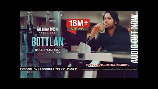 BOTTLAN  Jado Meno Pata Laga Yaar Bewafa Ae  Nadeem Abbas Lonay Wala  Audio Song  Punjabi Songs [upl. by Tnayrb866]