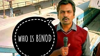 Who Is BINOD  How We Created a VIRAL Meme  BINOD  😂 Funny Reaction BINOD [upl. by Attenna]