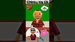 ❤️CHINTU KA DIL  CARTOON SHORT  SHAITAN CHINTU 👲 shorts funny ytshorts cartoon funnyscenes [upl. by Anitsirc]