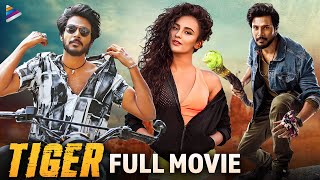 TIGER Latest Full Movie  Sundeep Kishan  Seerat Kapoor  Thaman  VI Anand  Kannada Dubbed Movie [upl. by Sorel153]