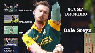 Broken Wickets Bowlers Who Brokes Cricket Wickets into Two Pieces [upl. by Eleon]