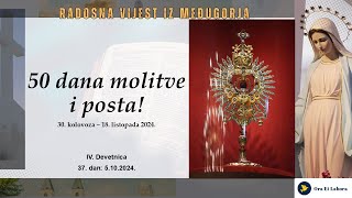 279 Evanđelje dana iz Međugorja  Početak devetnice za pronalazak nestalih i protiv pobačaja [upl. by Pine]