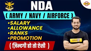 NDA  ARMY  NAVY  AIRFORCE   SALARY  ALLOWANCE RANKS PROMOTION  BY VIVEK RAI SIR [upl. by Eiuol]