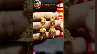 New Style Gold Jhumka Design 🔥✨earrings jhumka gold jewellery shorts thebongjewels [upl. by Drye]