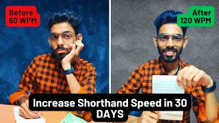 How to Increase Shorthand Speed and Accuracy HindiEnglish in 30 Days Steno Speed Kaise Badhaye [upl. by Innoj]