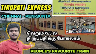 Tirupati Express Vlog  Chennai  Renigunta  Ticket Fare ₹65  Best Train to Tirupati✅ Unreserved [upl. by Netsyrc]