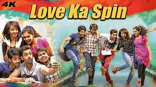 Love Ka Spin Kerintha New Hindi Dubbed Full Movie  Sumanth Ashwin Viswant  Full HD [upl. by Ijic]