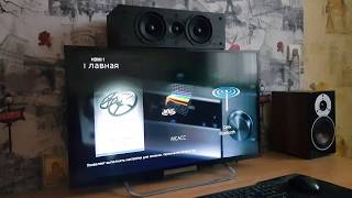 Pioneer VSX933  firmware update  оновлення прошивки AV receiver WiFi  4k UHD [upl. by Casilde]